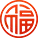 六大茶山限定新年好禮，解鎖虎年新玩法