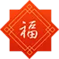 六大茶山限定新年好禮，解鎖虎年新玩法