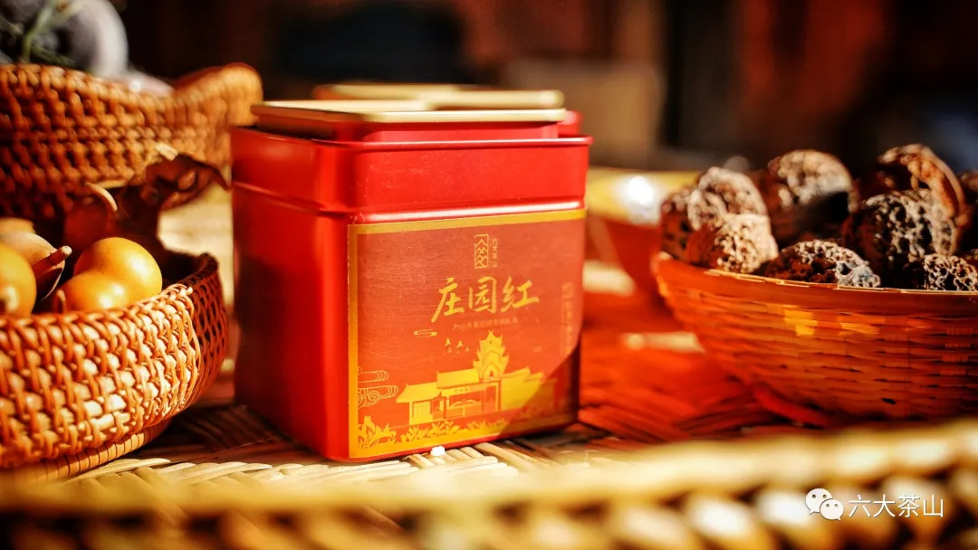 六大茶山限定新年好禮，解鎖虎年新玩法