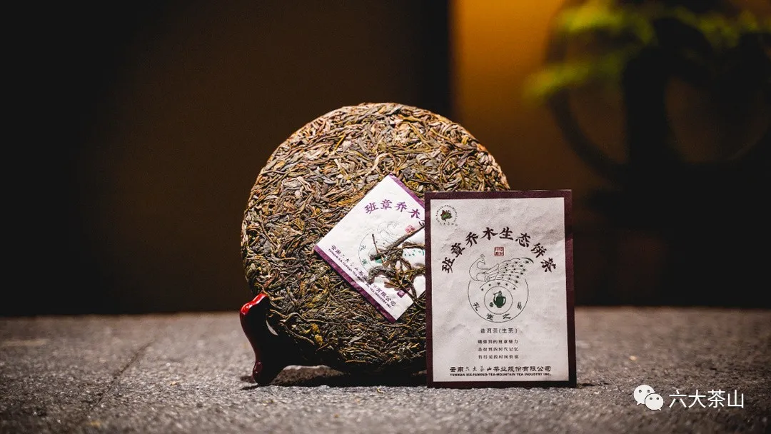 時(shí)間識(shí)味，越陳越香，普洱茶最適宜品飲的四個(gè)時(shí)間